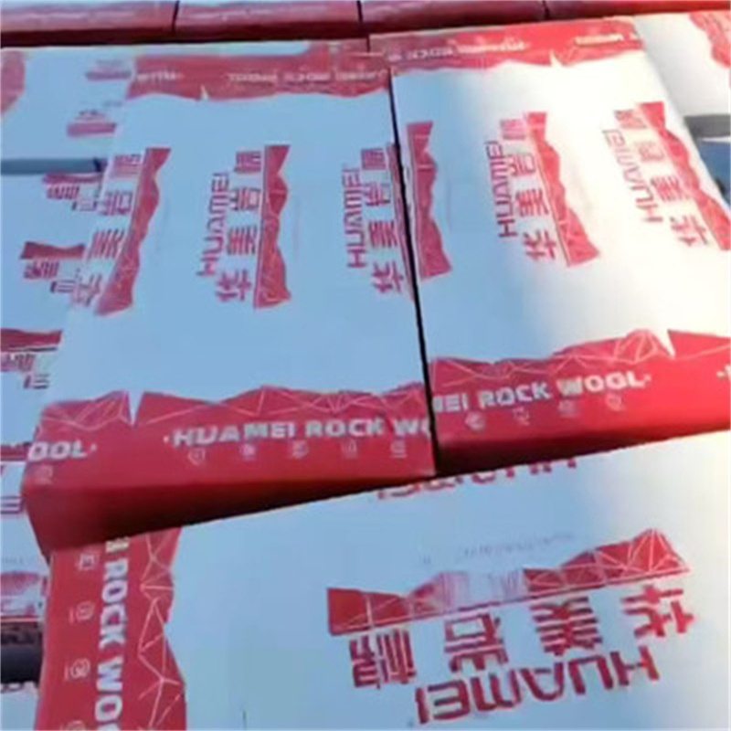 六安霍山县矿棉岩棉板热荐「2026+市+县+区+域服务」