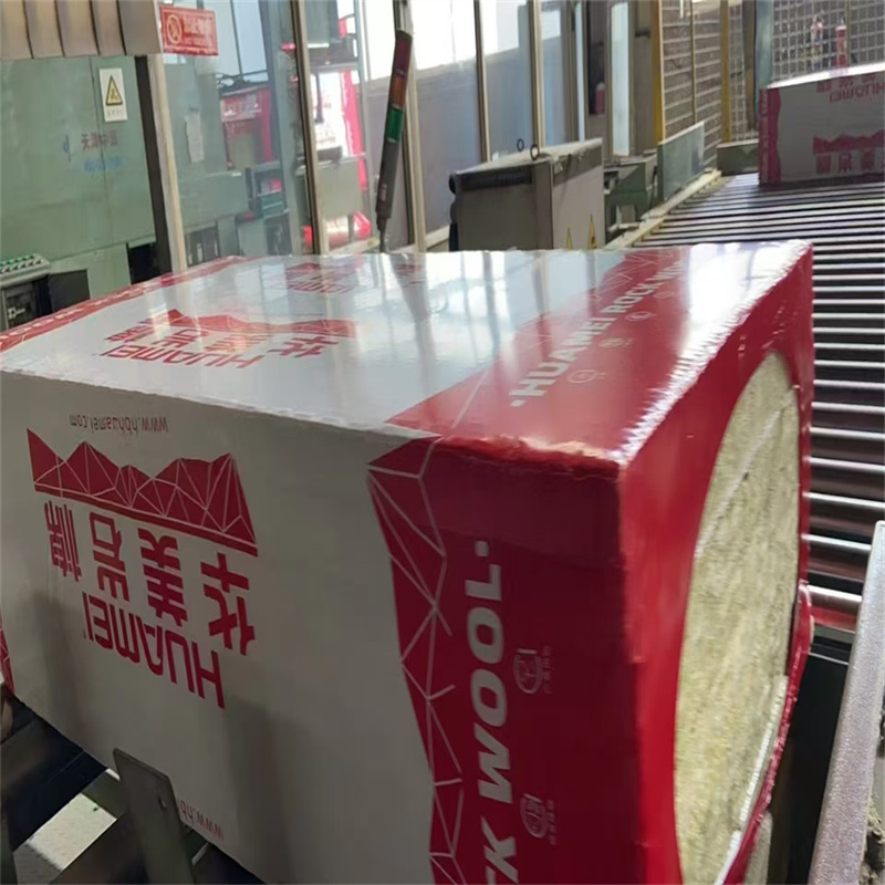 鄂州鄂城区20mm岩棉板厂家供货「2026+市+县+区+域服务」