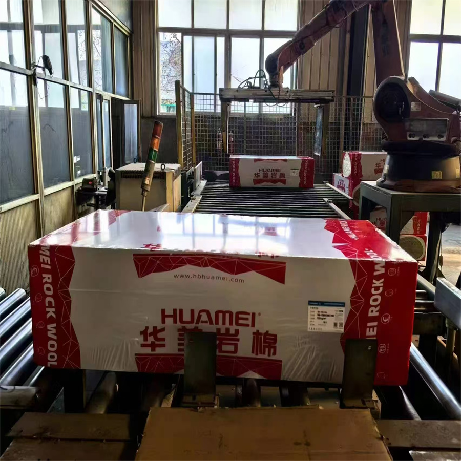 株洲矿棉岩棉板多少钱「2026+市+县+区+域服务」