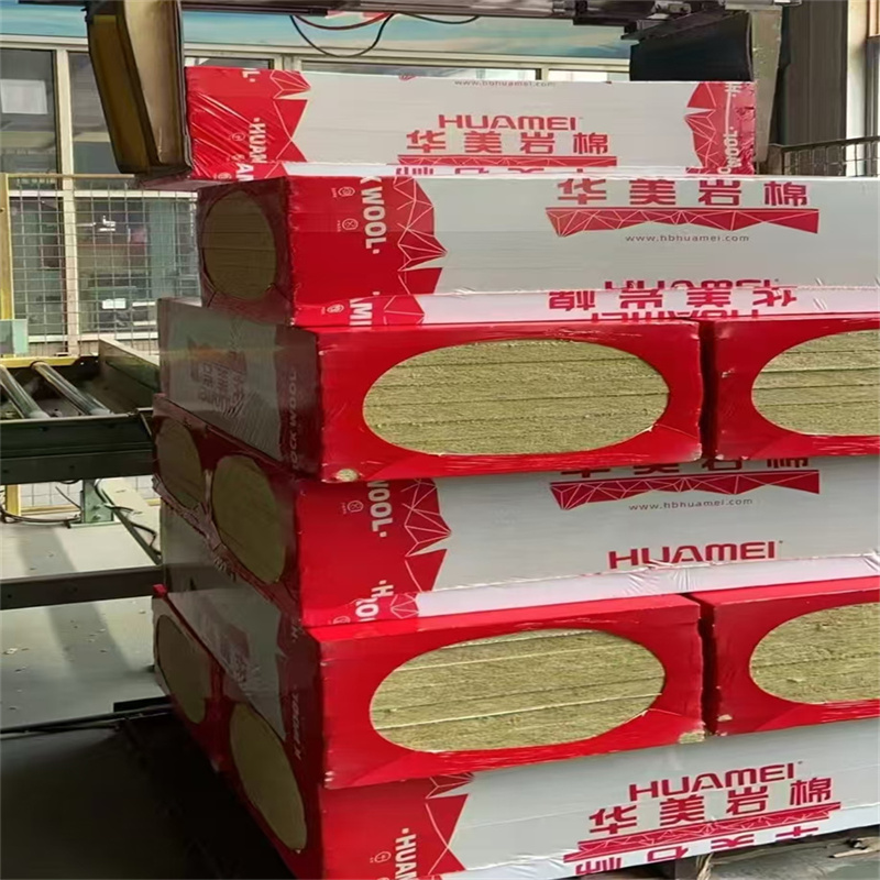 宿迁外墙岩棉板直卖定制「2026+市+县+区+域服务」