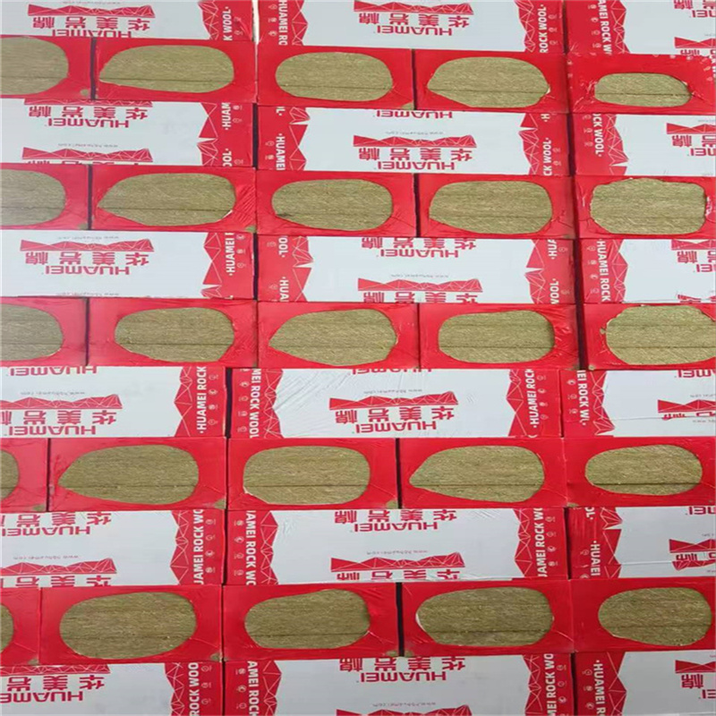 大同吸音岩棉板办事处「2026+市+县+区+域服务」