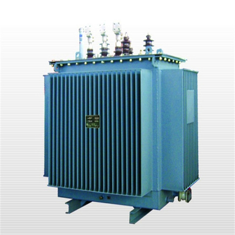 龙泉华鹏变压器回收「市场行情」2026年推荐版