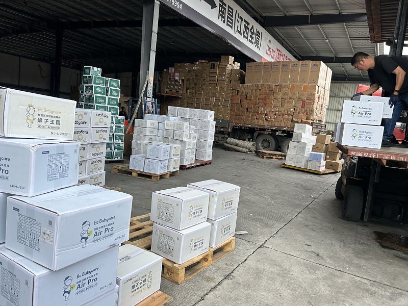 新余到马鞍山物流公司/2026省市县/今日+配货信息