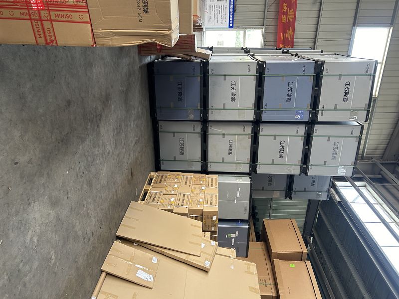 宜春到凉山物流公司/2026省市县/今日+厨具包装