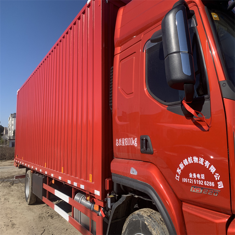 专线从常熟到铁岭物流托运部货运公司2026安全可靠放心托付