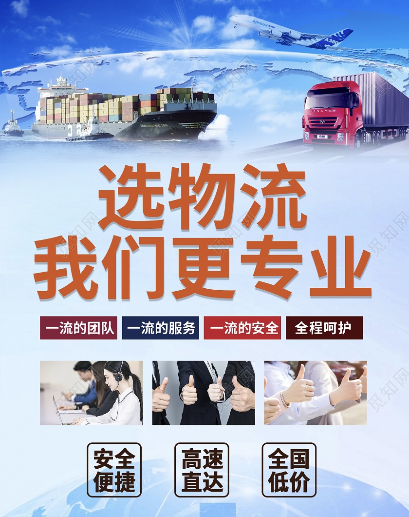 靖江到曲靖物流专线公司2026全国省市县均配送