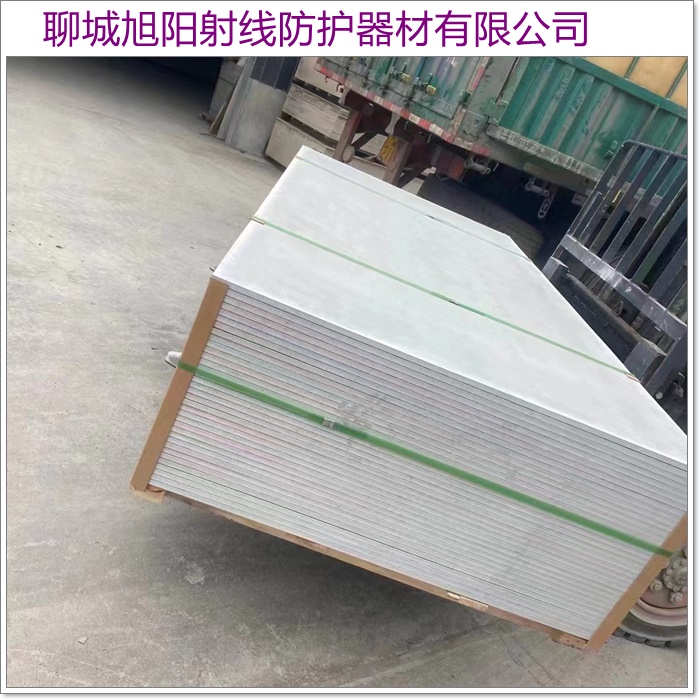 商洛单联-双联防辐射铅屏风规格定做厂家