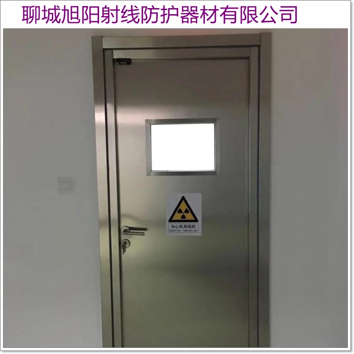 百色3mm防辐射铅板价格