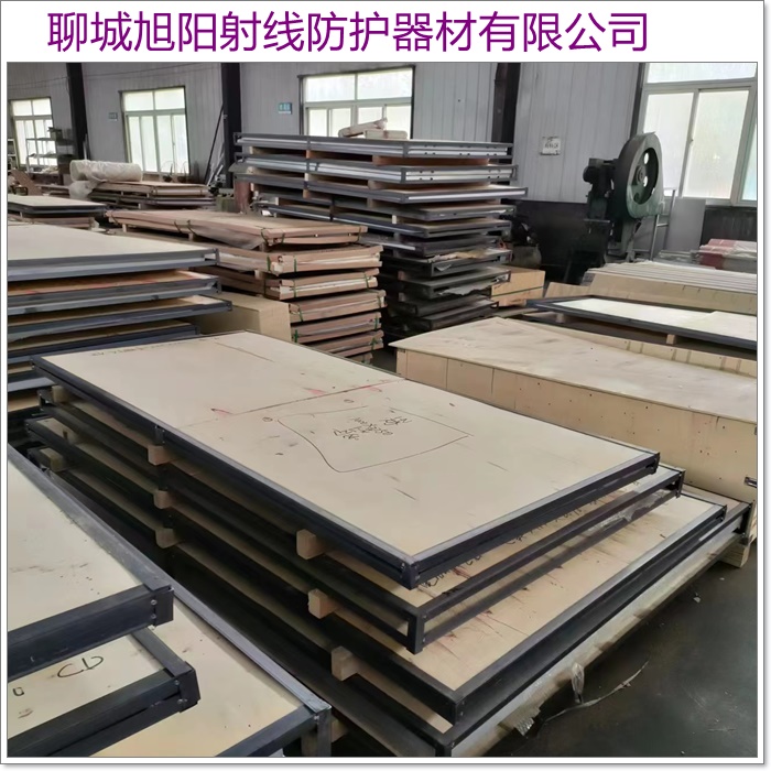 江门防辐射铅玻璃「售后保障」