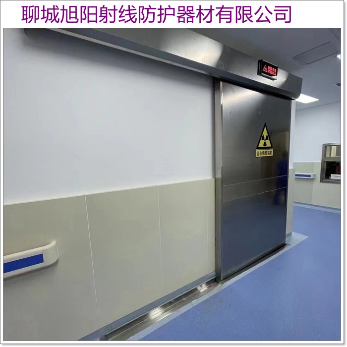 临沧3mm防辐射铅板价格