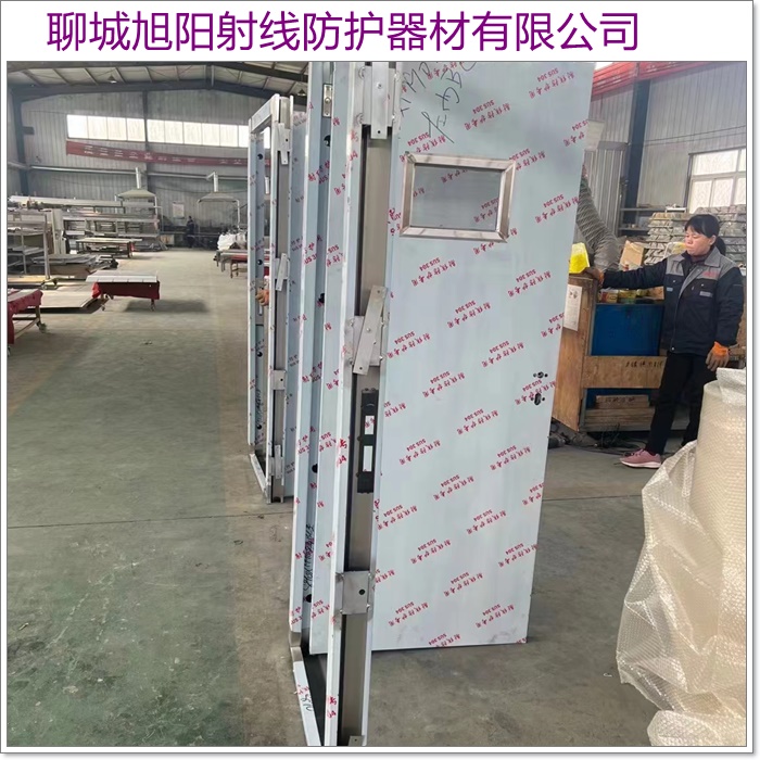 南平X射线防护去铅玻璃厂家规格齐全