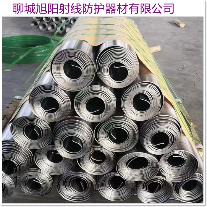 百色X射线防护材料现货直发