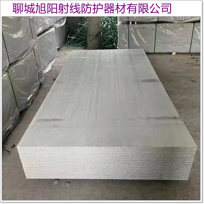 乌鲁木齐DR机房射线防护工程施工「诚信商家」