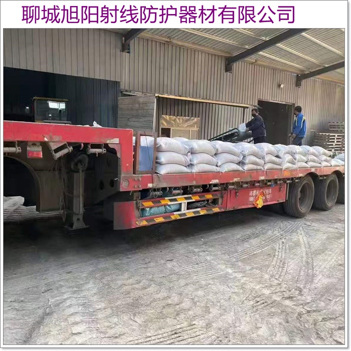 黄石防辐射工程施工厂家「客户为先」