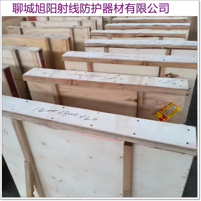 重庆2mm铅板-3mm铅板现货直销