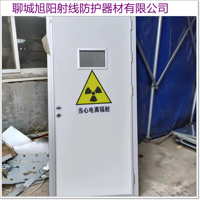 佳木斯防辐射铅玻璃厂家一手货源-铅玻璃