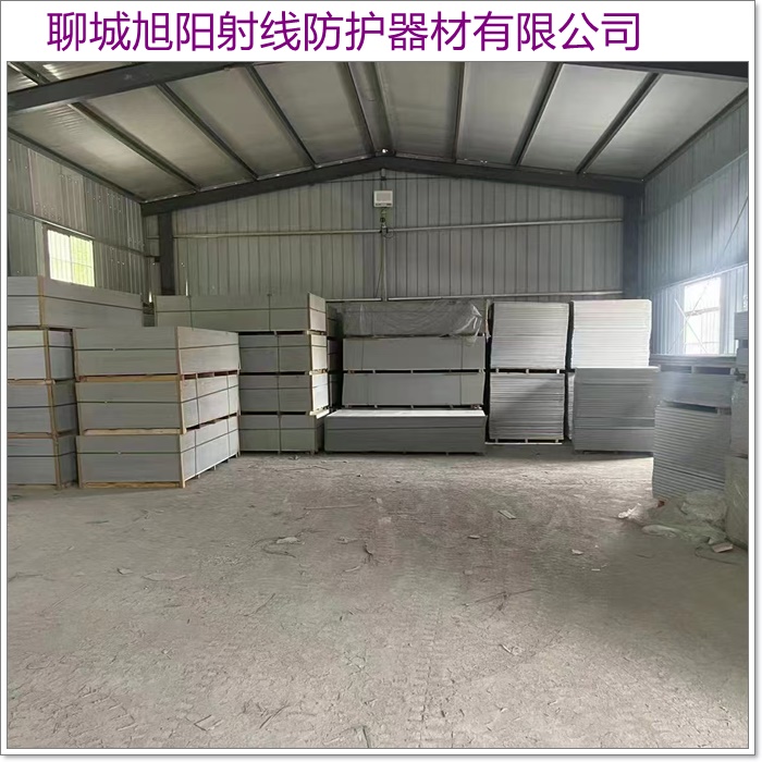 汉中防辐射铅板「诚信商家」