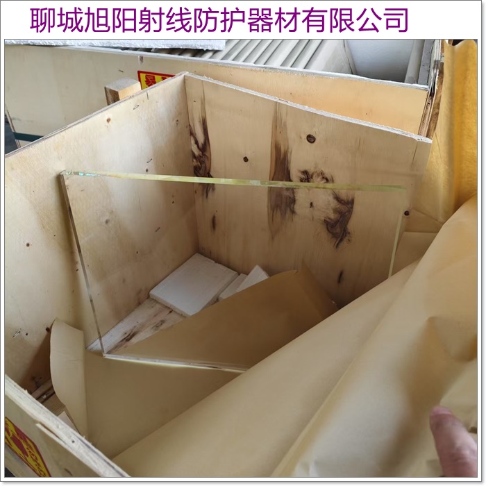 中山X射线防护铅板保质保量厂家直销