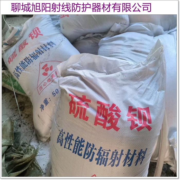 武汉手术室防辐射气密门厂家直供