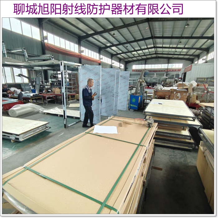 丽江射线防护铅板「厂家直销」