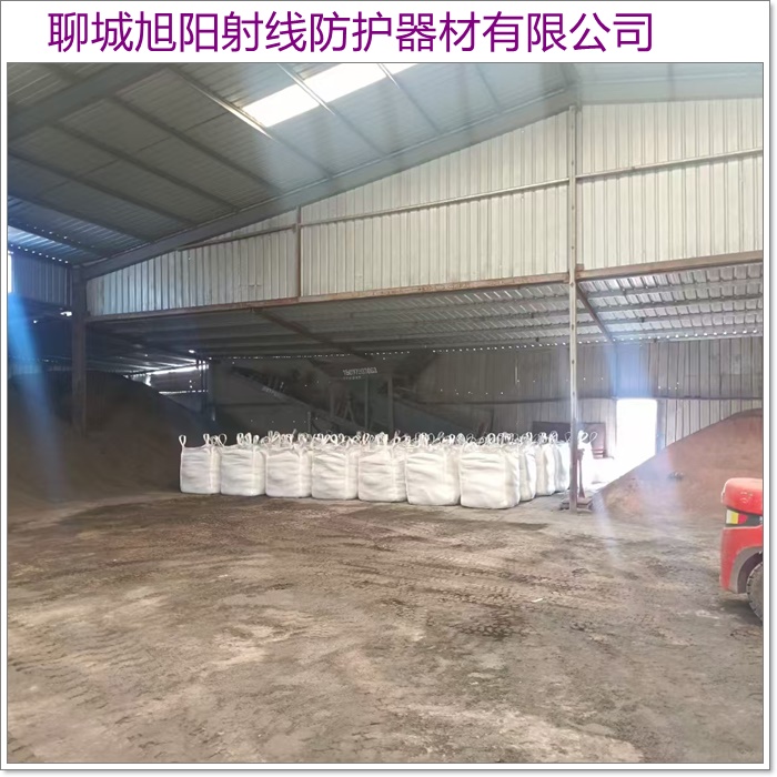 济源CT机房辐射防护工程施工实力厂家