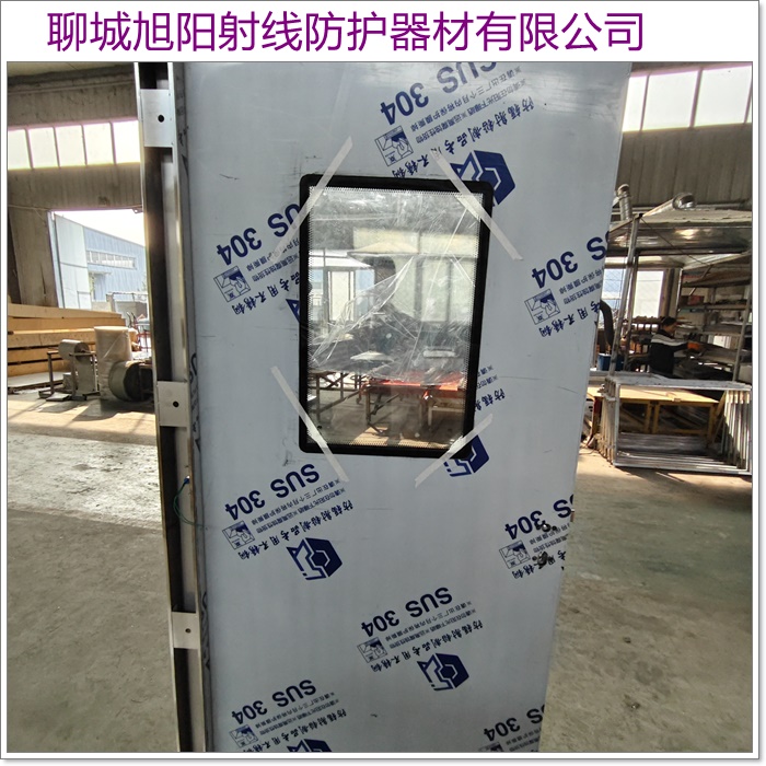 莱芜防辐射铅板厂家供应