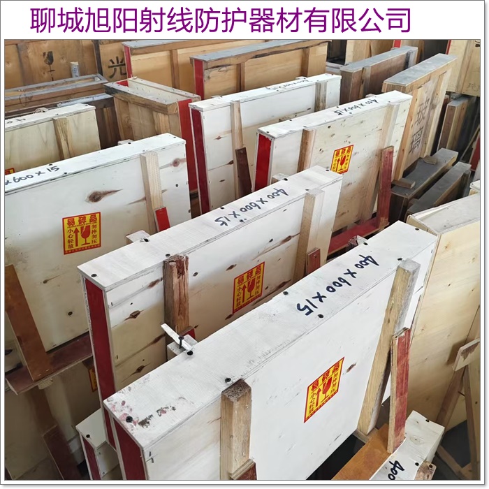 大连射线防护铅门「发货迅速」