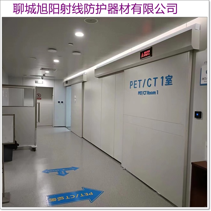 吉林市手术室防辐射气密门「客户至上」