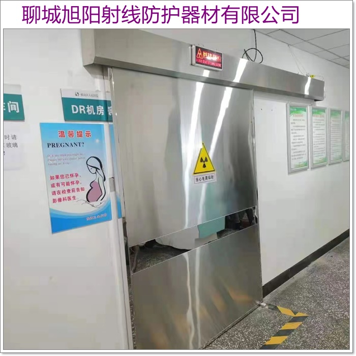 西安防辐射铅门极速发货厂家