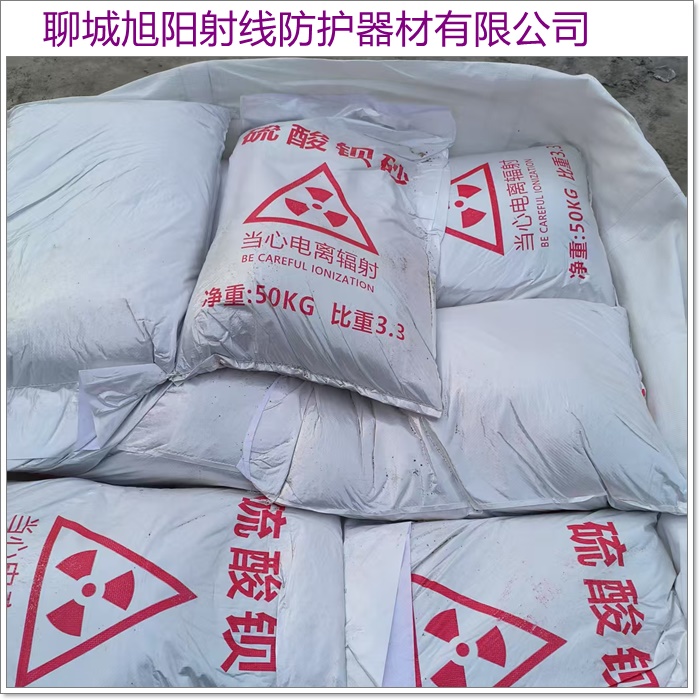 平凉防辐射铅板多少钱-铅板价格