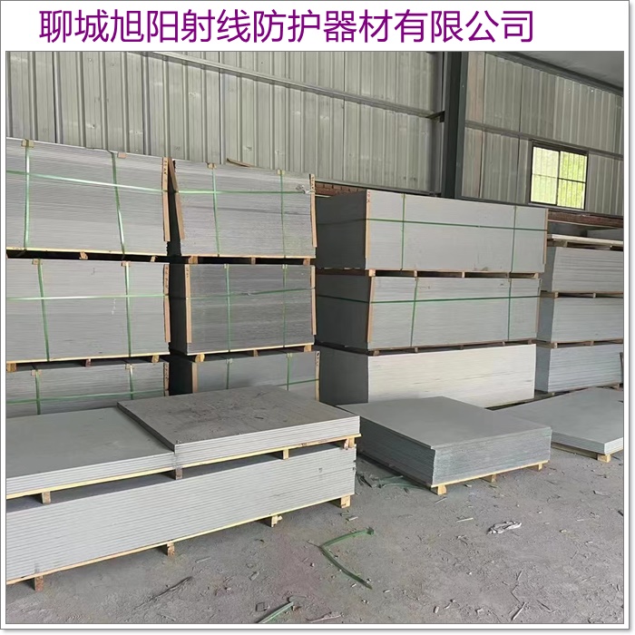 郴州防辐射铅门-气密门厂家品质保证