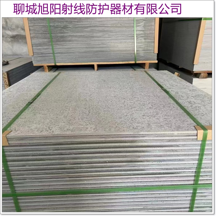 宜昌单联-双联防辐射铅屏风规格定做厂家