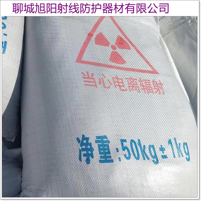 辽源CT机房防辐射电动铅门厂家质保