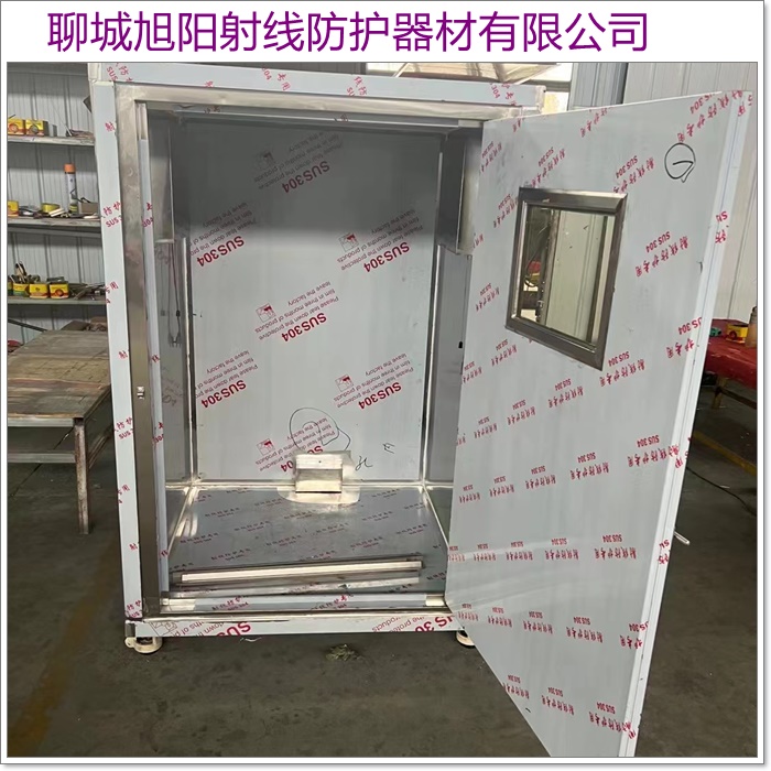 白银CT机房辐射防护工程施工实力厂家