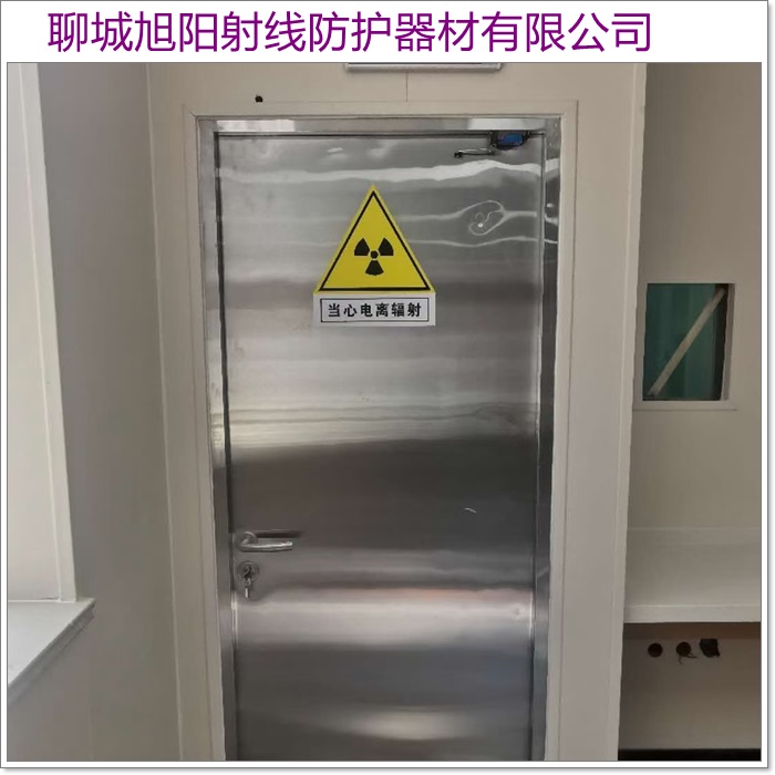 渭南射线防护铅板「经验丰富」