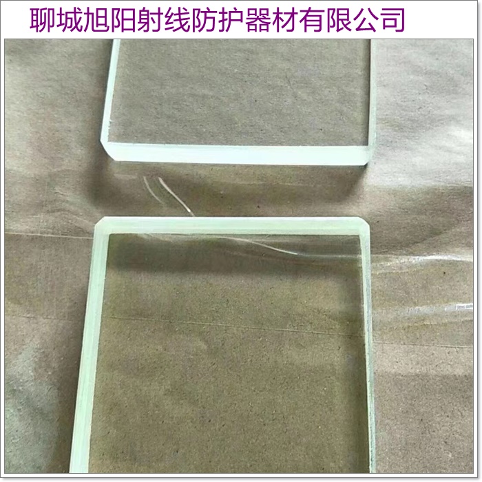 哈密X射线防护铅板「库存充足」