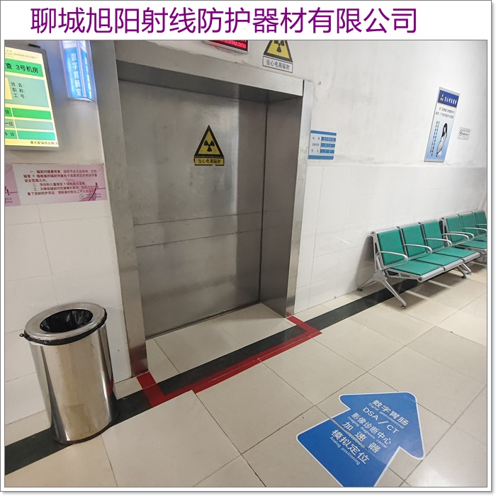 银川防辐射铅屏风生产厂家