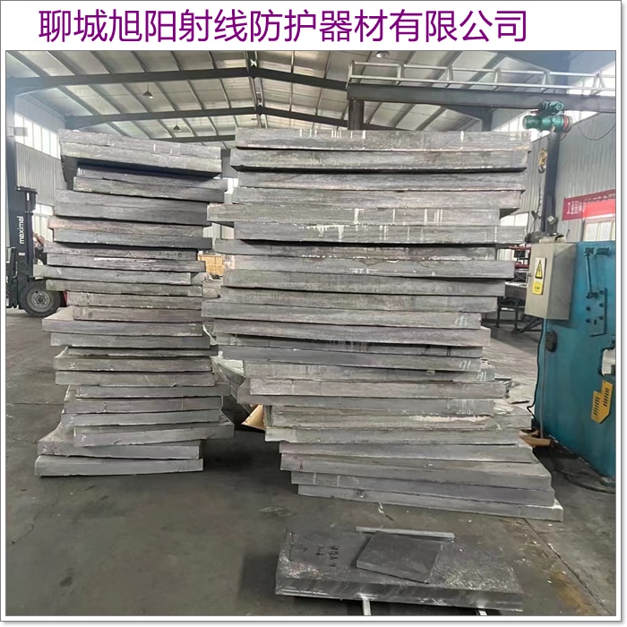 塔城防辐射铅板「」