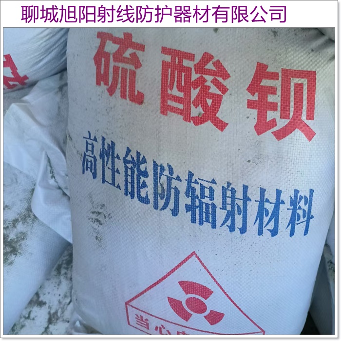 郴州防辐射铅门定制「保质保量」