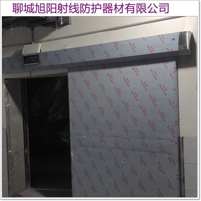 宝鸡射线防护铅门-气密门源头厂家