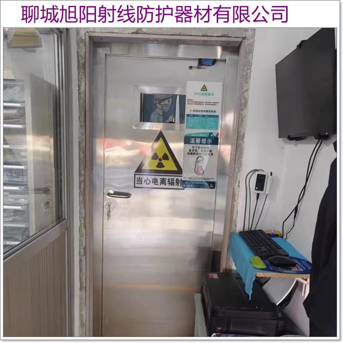 阜新射线防护铅门「精心设计」