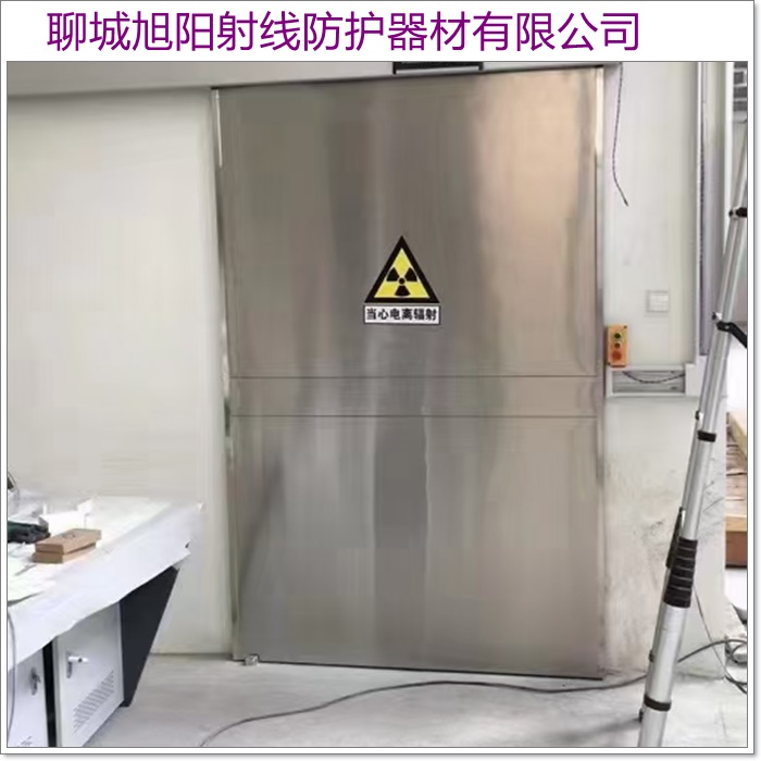 新余DR机房防辐射工程施工厂家