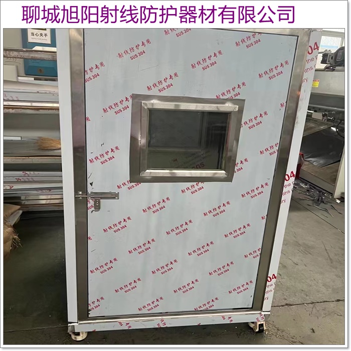 临沂CT机房辐射防护工程施工实力厂家