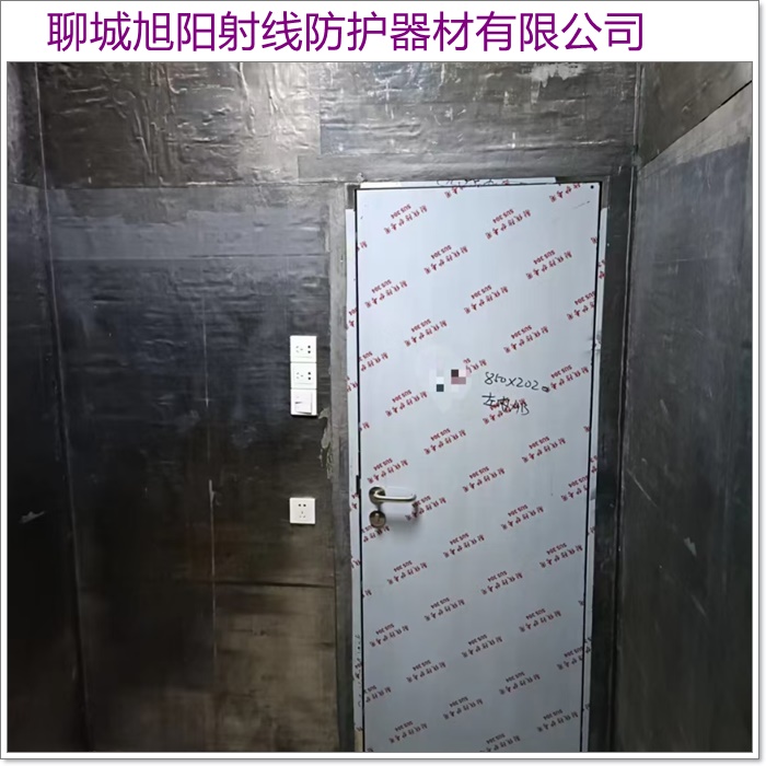 苏州防辐射材料生产厂家