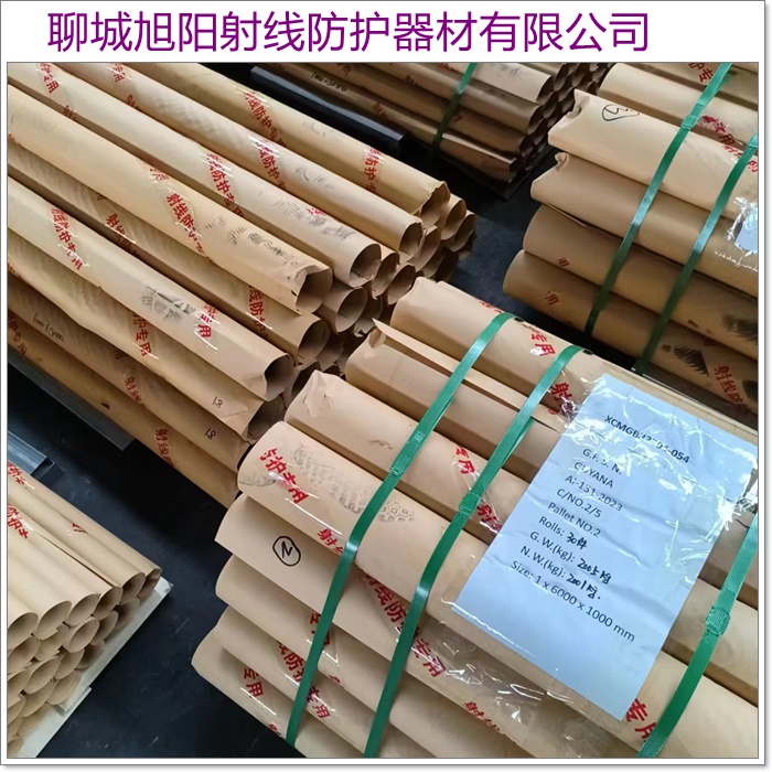 铜陵X射线防护铅玻璃「库存充足」