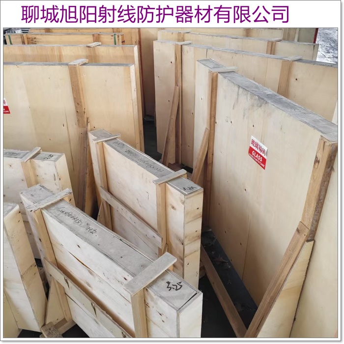 山南防辐射铅板「型号齐全」