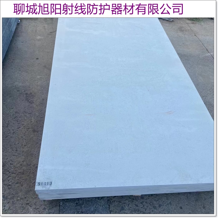 乐山射线防护铅板「长期供应」