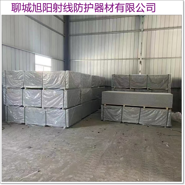 图木舒克防辐射铅玻璃批发商订货「品质优良」