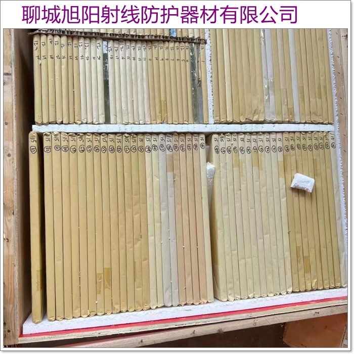 本溪3mm防辐射铅板价格