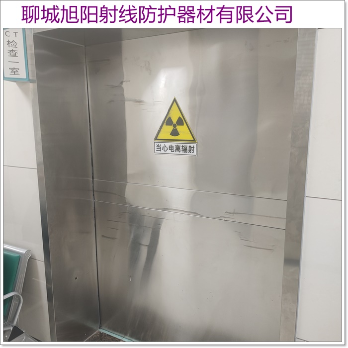 哈尔滨防辐射铅门-3mmpb防辐射铅门价格
